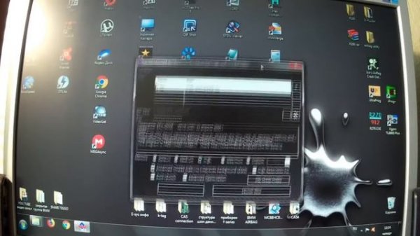 Установка и настройка E-sys подробно для новичков