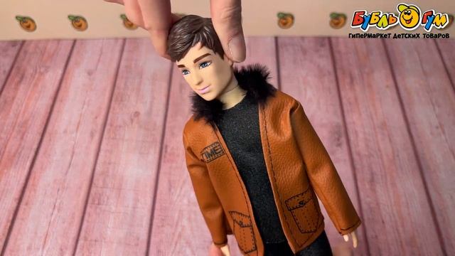 Одежда для кукол Lanson Toys Парень в дубленке 30см с 4лет смотреть онлайн