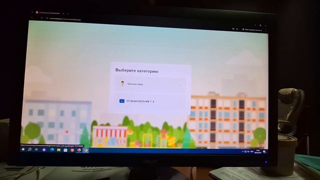 Учительные учителя