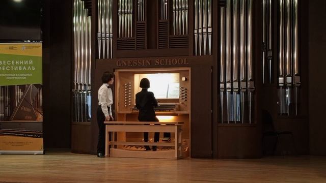 "IV Весенний фестиваль старинных клавишных инструментов". Иванов Марк.