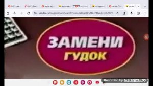 реклама 0968 Замени гудок танец на канале мультимузыка ?