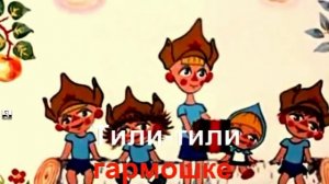 КАРАОКЕ для ДЕТЕЙ АНТОШКА