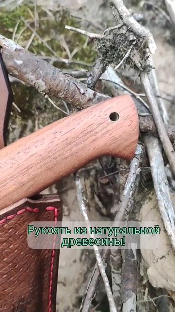 Нож! Лëгкий и удобный! Острый и долго держит заточку! ✅ смотреть онлайн