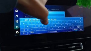 Вход в инженерное меню haval m6