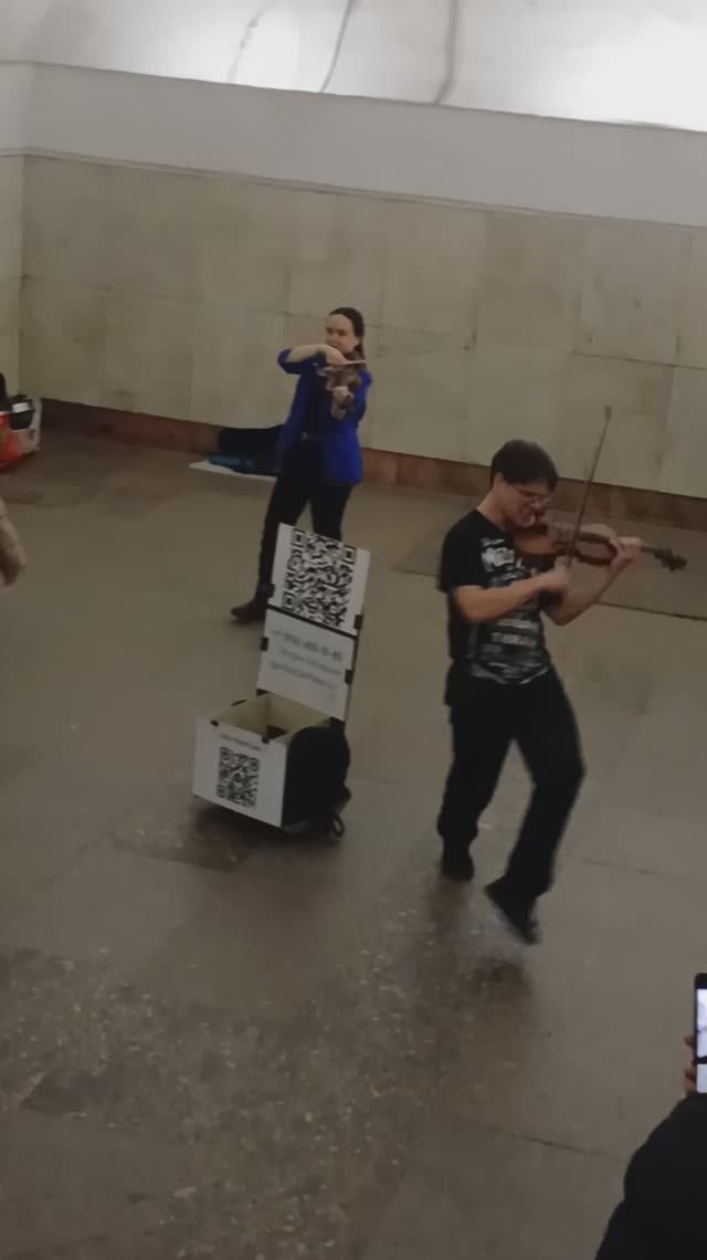 НА ОДНОЙ ВОЛНЕ смотреть онлайн