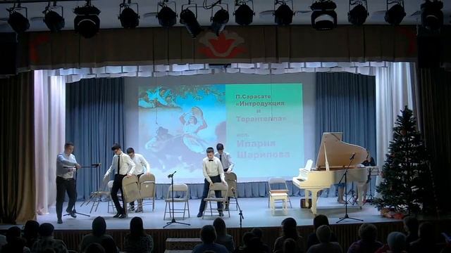 Концерт «В ритме танца» смотреть онлайн