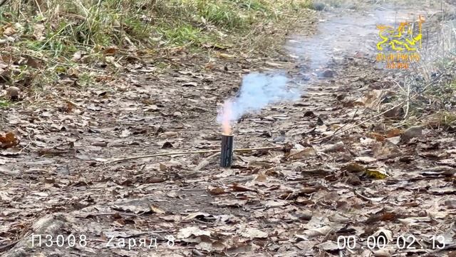 П3008 Zаряд 8 петарда смотреть онлайн