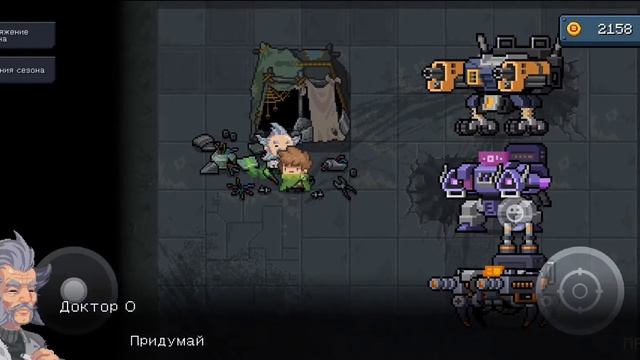 ЗАВЕЗЛИ НОВЫЙ КОНТЕНТ?! / Soul Knight / Игры / смотреть онлайн