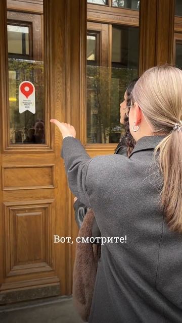 Официально подтверждено:
Музей Политеха хорошее место! смотреть онлайн