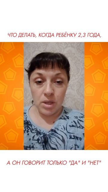 Алёна Васильева