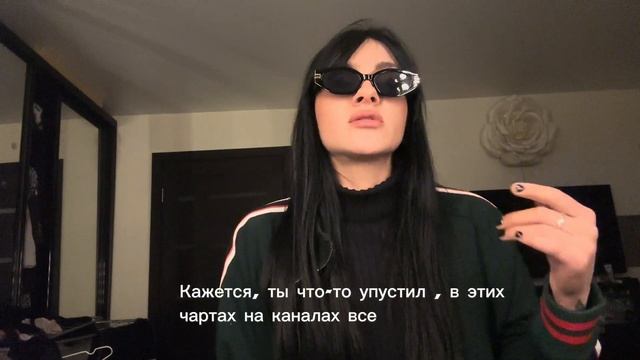 Зачитываю реп 🤪 #rap #hiphop #vocals #вокал #стихи #rnb #recommended смотреть онлайн