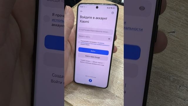 IMG_3019 смотреть онлайн