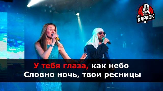 Mr Credo-Медляк(КАРАОКЕ с женским вокалом) смотреть онлайн