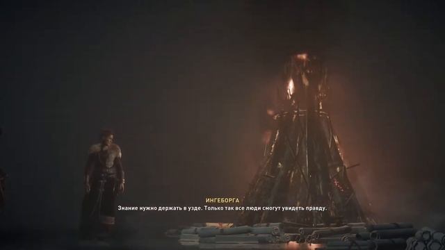 Город жадности. "Йорвик" | Assassin's Creed Valhalla #16 смотреть онлайн