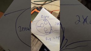 Ремонт провода эхолота практик 6 м