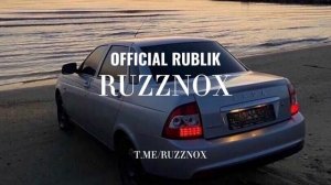 Окутала меня окутала😻Remix лезгинка рекомендации🎧