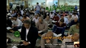 4-ый день Рамадана. 28.04.2020