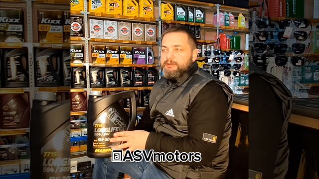 #2часть#обсуждение#Mannol 5w30 504/507 смотреть онлайн