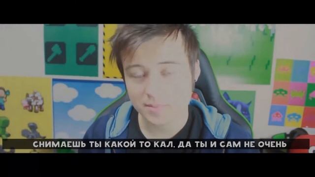 Рэп Баттл - Ивангай Vs. Брайан