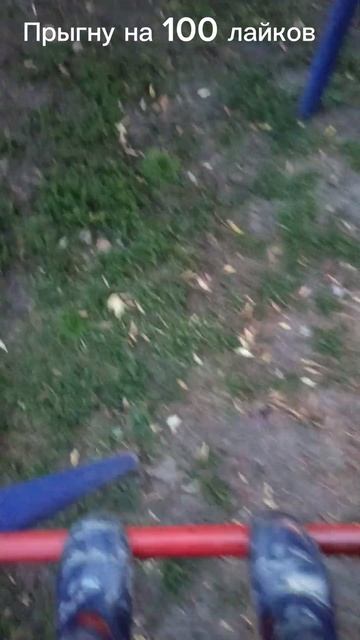 Наберём? #Phonk #Фонк #рекомендации