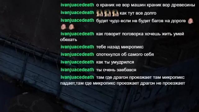 Чем дальше, тем хуже (Баги, приколы) | Spintires смотреть онлайн