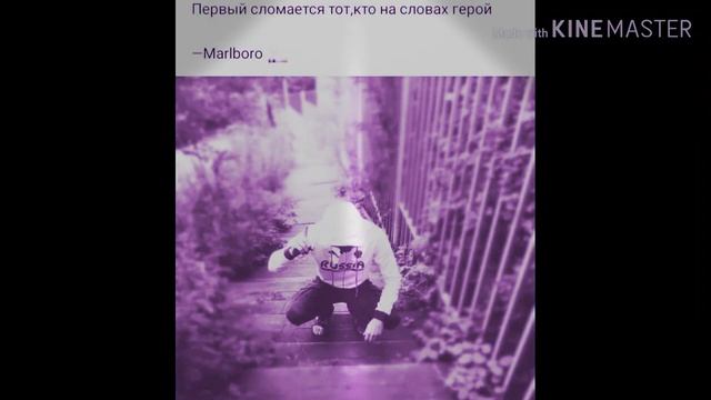 Asab Ft Reyzik Mc (Гариби дур ай модар)