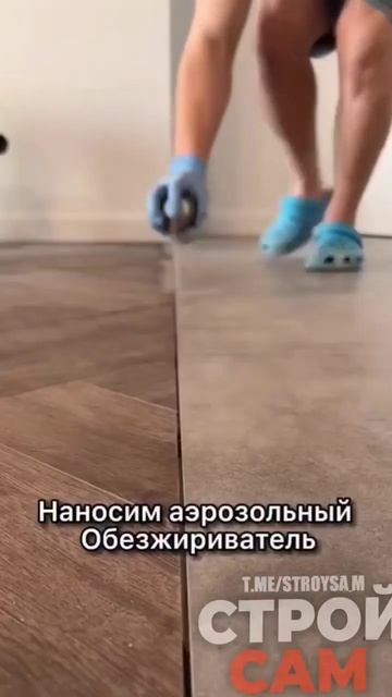 Как вам такое решение? Или нравится когда есть порожек смотреть онлайн