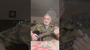 Ты, - сестричка медицинская!...