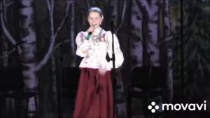 Сыромля Вероника Алексеевна "Великая Россия"