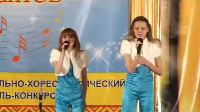 Эстрадный вокал ансамбли от 16 до 20 лет 1 тур