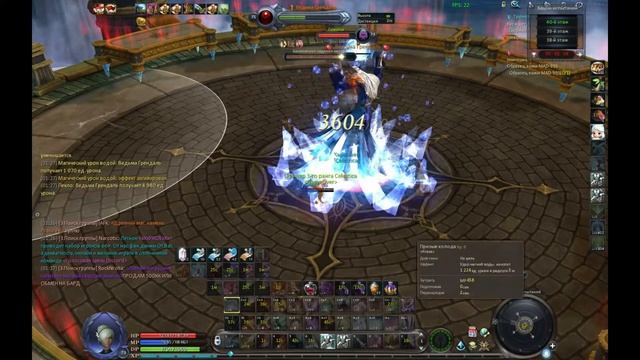 Aion 5.8  Башня испытаний  Грендаль 40 этаж  Волшебник 73  Tower of challenge 40 floor