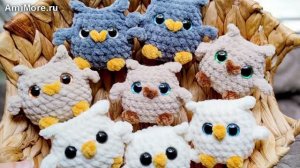Амигуруми: схема Совушка | Игрушки вязаные крючком