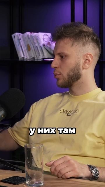 РИСКИ В АРБИТРАЖЕ КРИПТЫ☝️ #дубай #инвестции #крипто смотреть онлайн