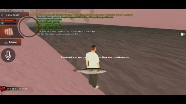 СЛИВ ОРИГИНАЛЬНОГО МОДА BLACK RUSSIA || ПРИВАТНЫЙ МОД