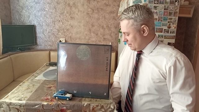 ВИНИЛОМАНИЯ - ЗВУКИ МУ - КРЫМ 1988 - ВЫПУСК - ОТДЕЛЕНИЕ МАМ смотреть онлайн