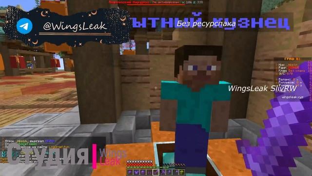 🌻СБОРКА REALLYWORLD ПАСХА АПРЕЛЬ 2025🌻 ШАРЫ ☄️ ПЕЧКИ 🪨 ЗА?