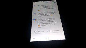 OK GOOGLe Скажи 300 ПрикоооЛ! 2018