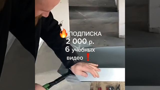 🔥ФАЛЬЦЕВАЯ КРОВЛЯ СВОИМИ РУКАМИ И МОЗГАМИ✅https://boosty.to смотреть онлайн