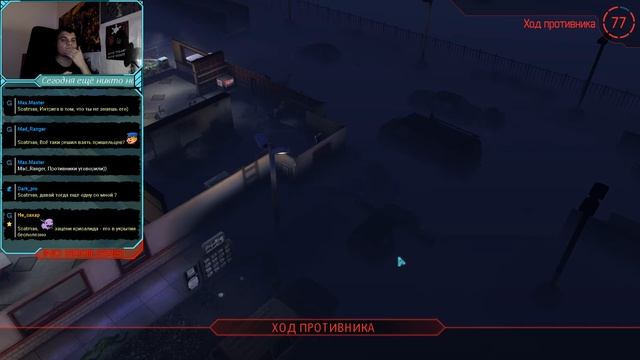 7 октября XCOM: Enemy Within часть 13 смотреть онлайн