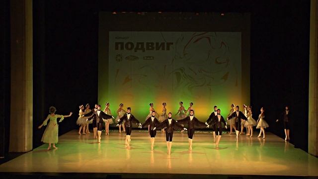 "Снегурочка" - Детский Балетный Театр. Художественный ? смотреть онлайн