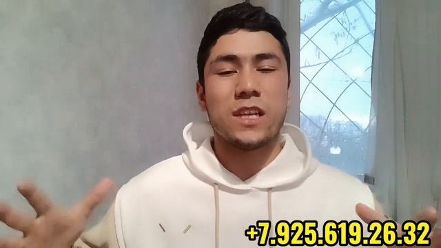 ИШ БОР 2-МАХАЛ ОВКАТ БЕПУЛ ПОВАР ПОВАР ËРДАМЧИСИ КАССИ? смотреть онлайн