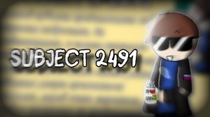Субъект №2491 (VHS Хоррор) | Stp2491