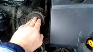 Гелевая опора двигателя.