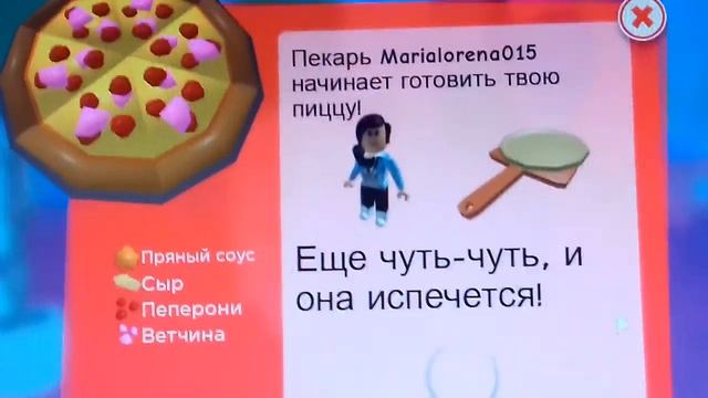 Играю в мип сити🍦ДАША РЕШИЛА ПОМЕНЯТЬ СВОЙ ДОМ?!?!? смотреть онлайн