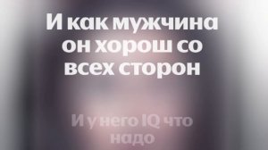 Лолита-Шпилька-каблучок |•караоке 🎤