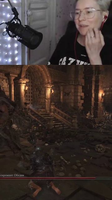 Ван шот конкретный. DARK SOULS III Archthrones