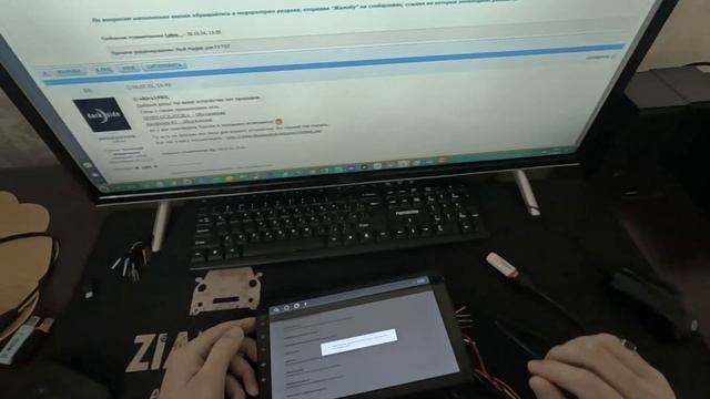 ПРОШИВКА АНДРОИД МУЛЬТИМЕДИА TOPWAY TS10,TS18,TS7 смотреть онлайн