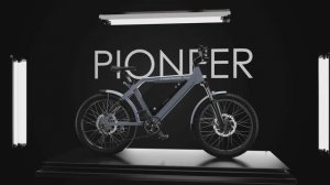 Презентация электровелосипеда Pioneer от Expert Electrics