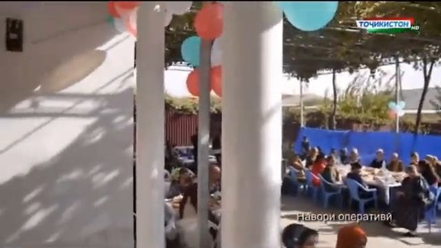 Такроран вайрон намудани тартиби гузаронидани анъана смотреть онлайн