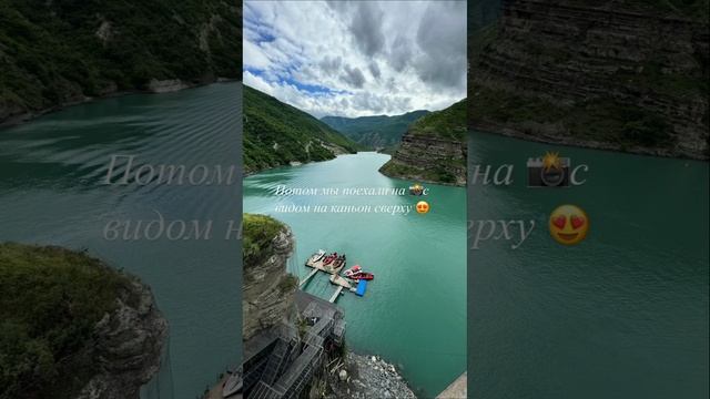 1 день фототура в Дагестане